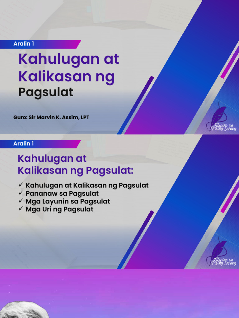 FPL - Aralin 1 | PDF