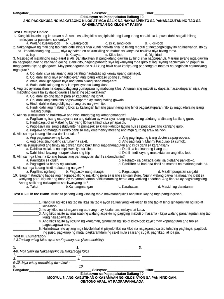 Esp 10 Module 5 6 Quiz | PDF
