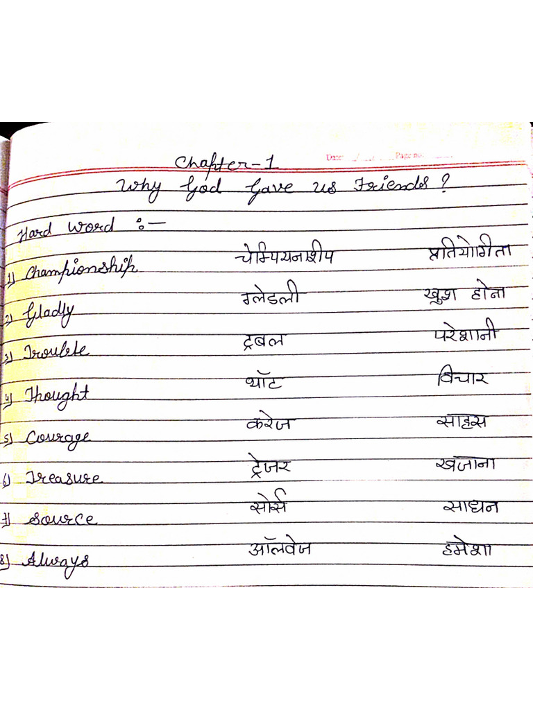 3rd English - 1 | PDF