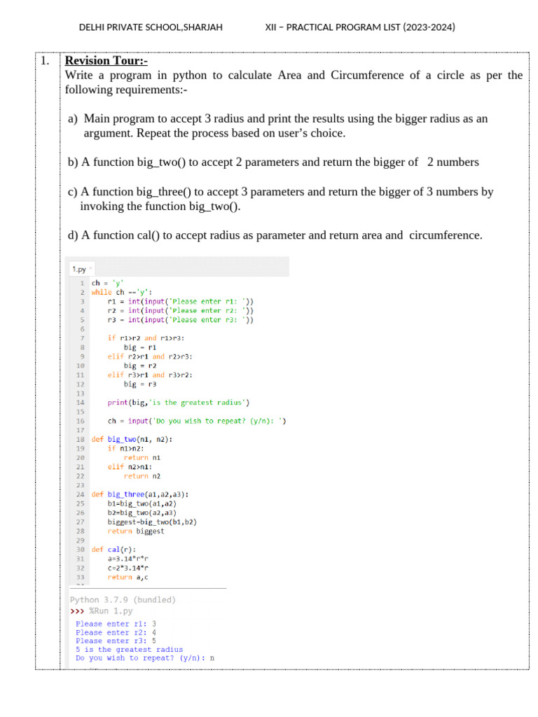 Practical File - Worksheets 1 | PDF