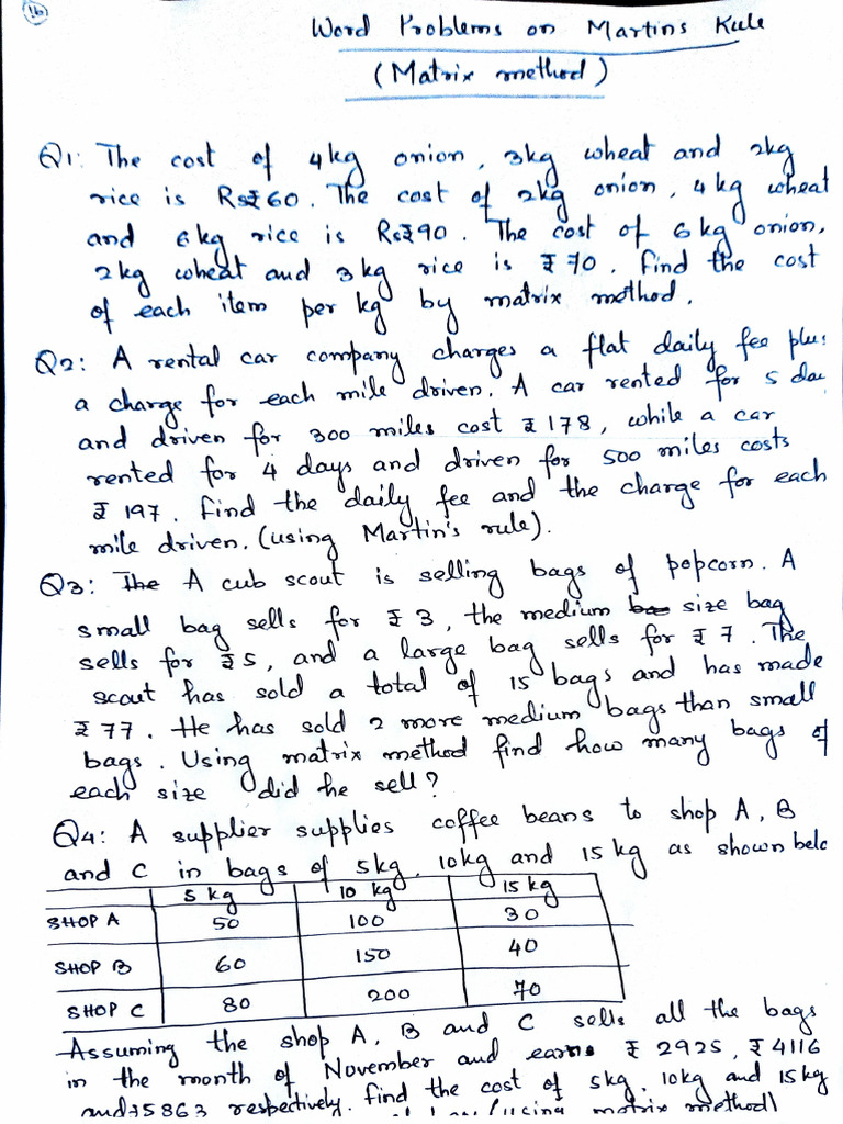 Matrices Worksheets Pdf