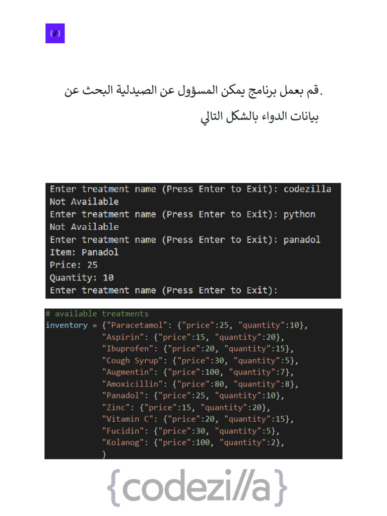 Ex lec2 19 getters dict methods windroidsy telegram pdf
