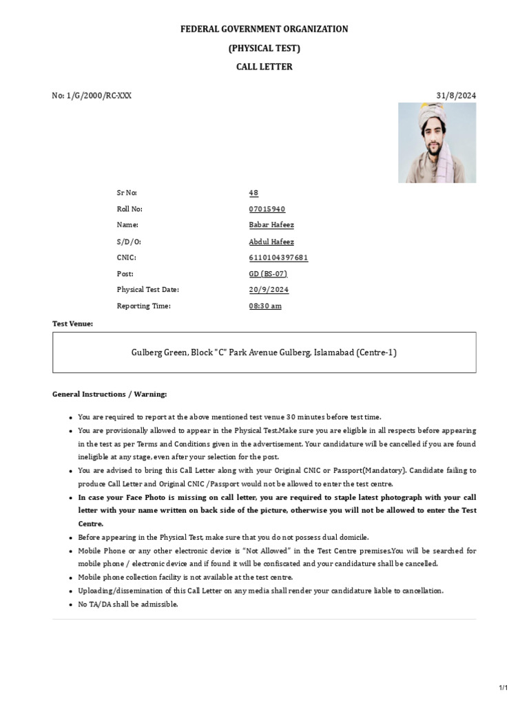 Physical Test Slip Jobs - Federal Government Organization | PDF