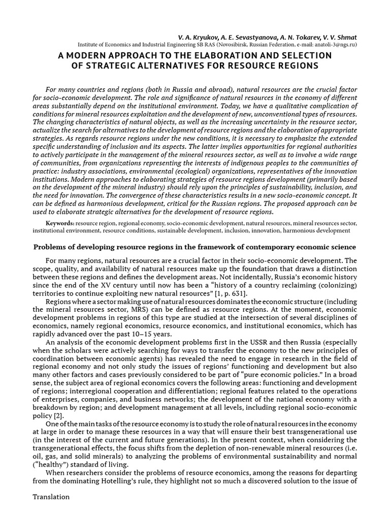 A Modern Approach To The Elaboration and Selection of Strategic ...