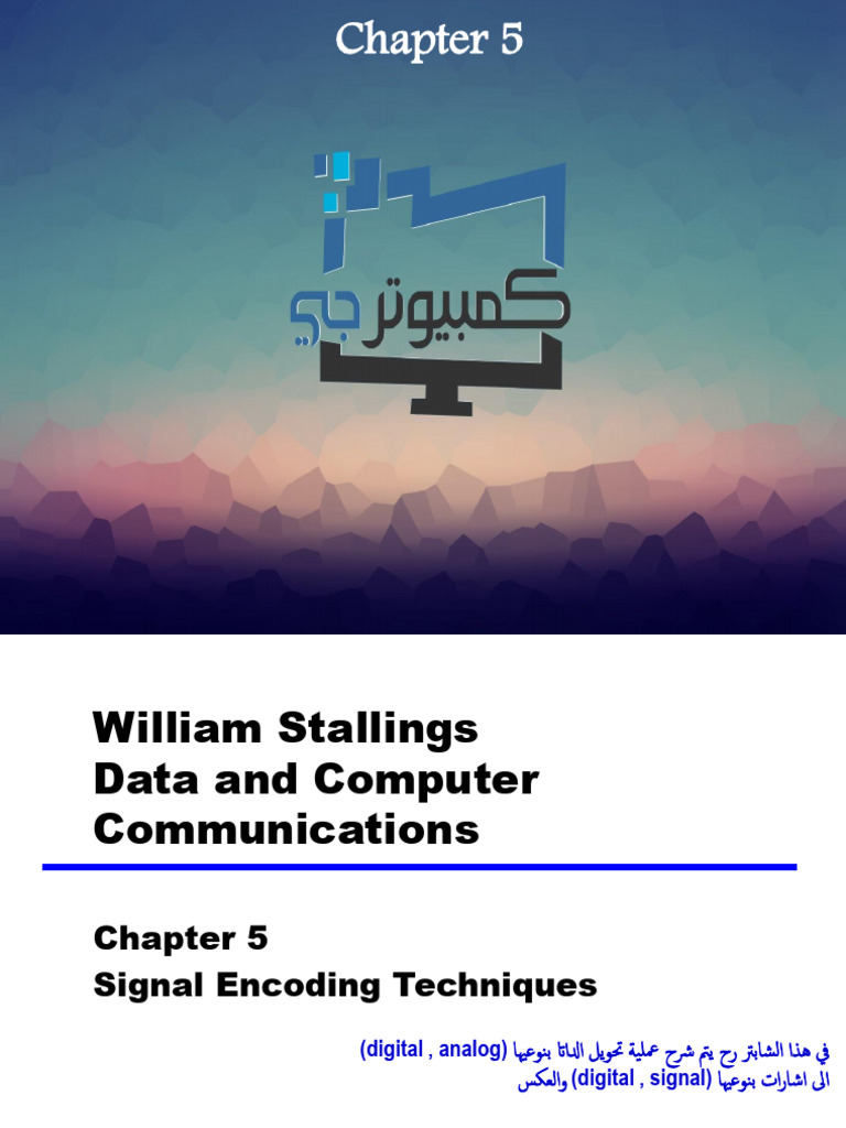 CH 5 | PDF