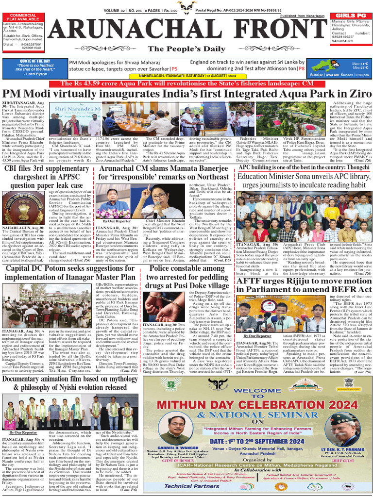 AF Epaper 31 August 2024 | PDF