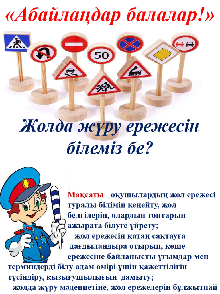 Ана мен бала порно видео HD