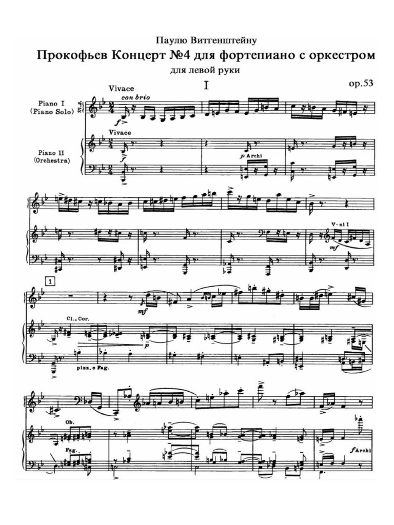 Prok 4 | PDF