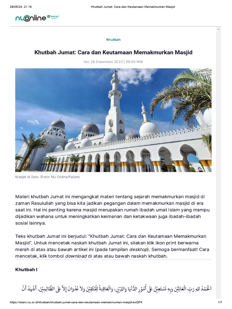 Khutbah Jumat Cara Dan Keutamaan Memakmurkan Masjid Pdf