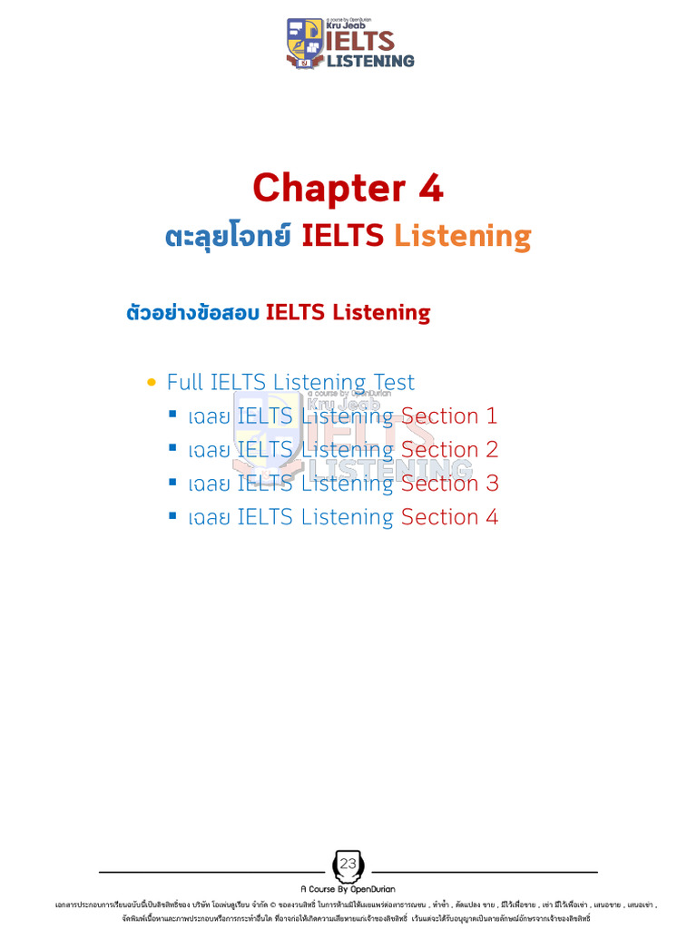 Chapter 4 ตะลยโจทย Ielts Listening Pdf