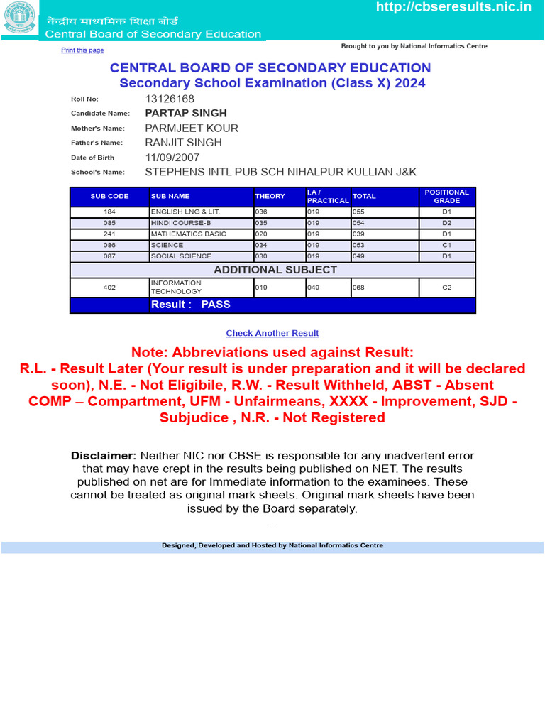 Secondary School Examination (Class X) 2024 | PDF