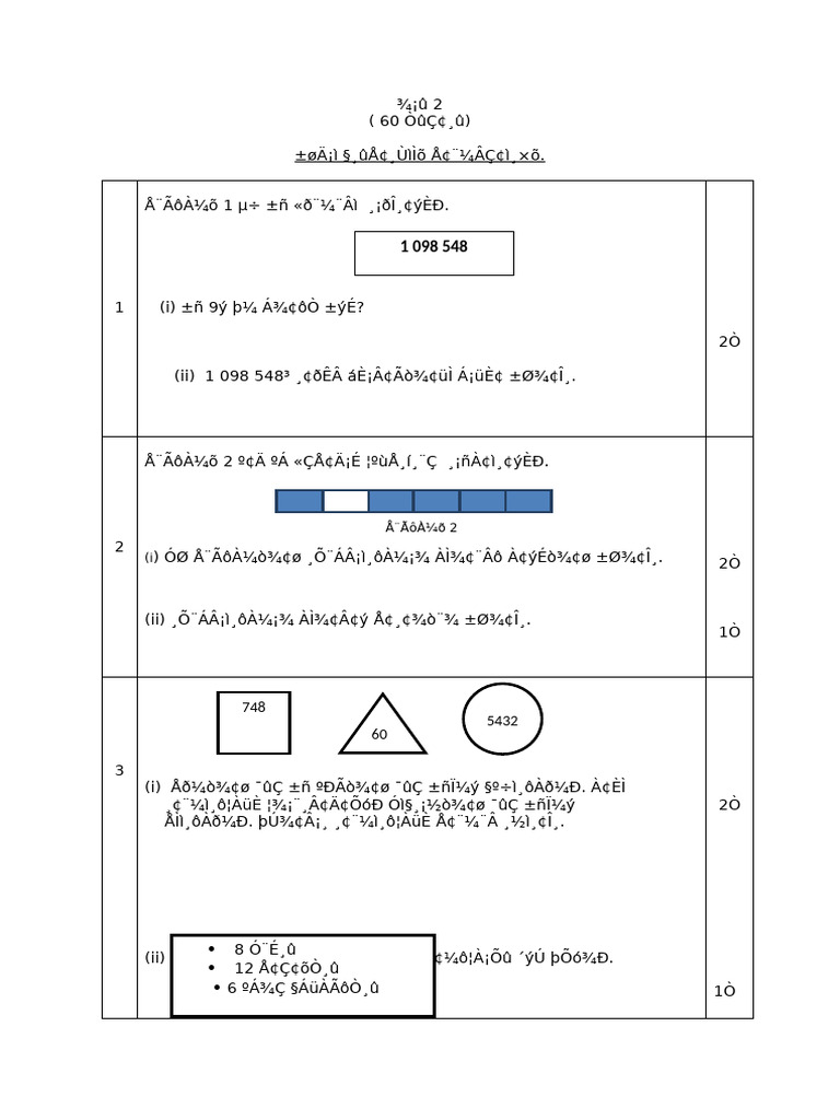 Maths Y6 K2 Midterm Pdf