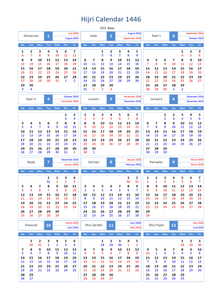 Hijri Calendar 1446 | PDF