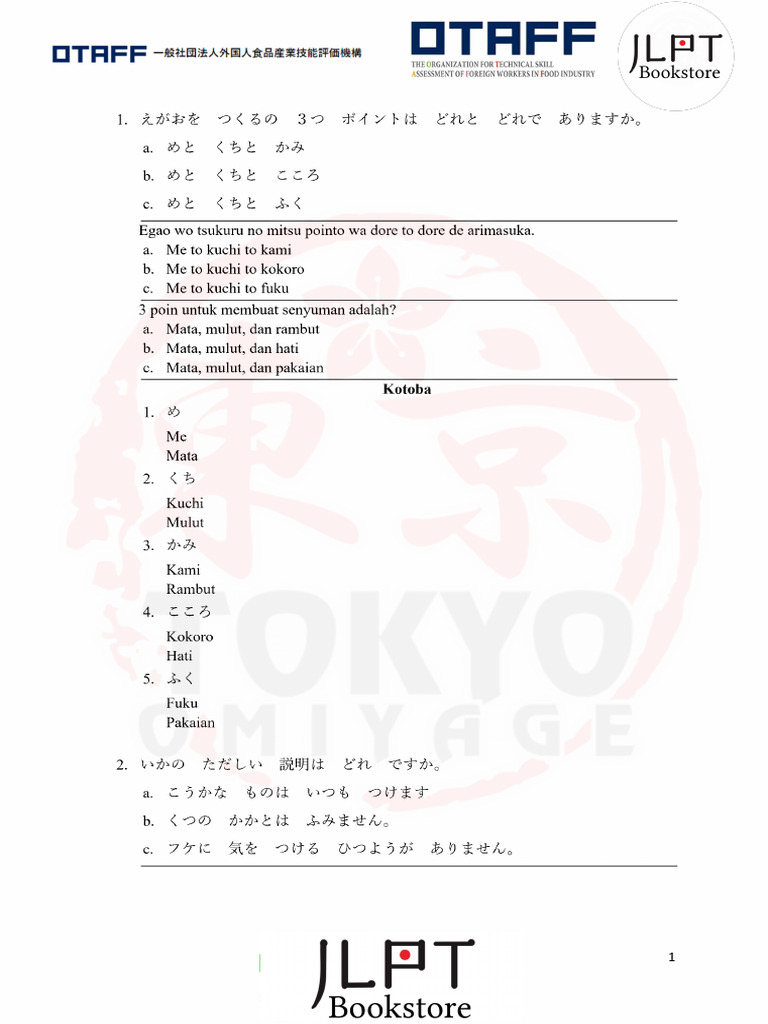 Food - Service - Industry - Skill - Test - Model - Questions - Set - II ...
