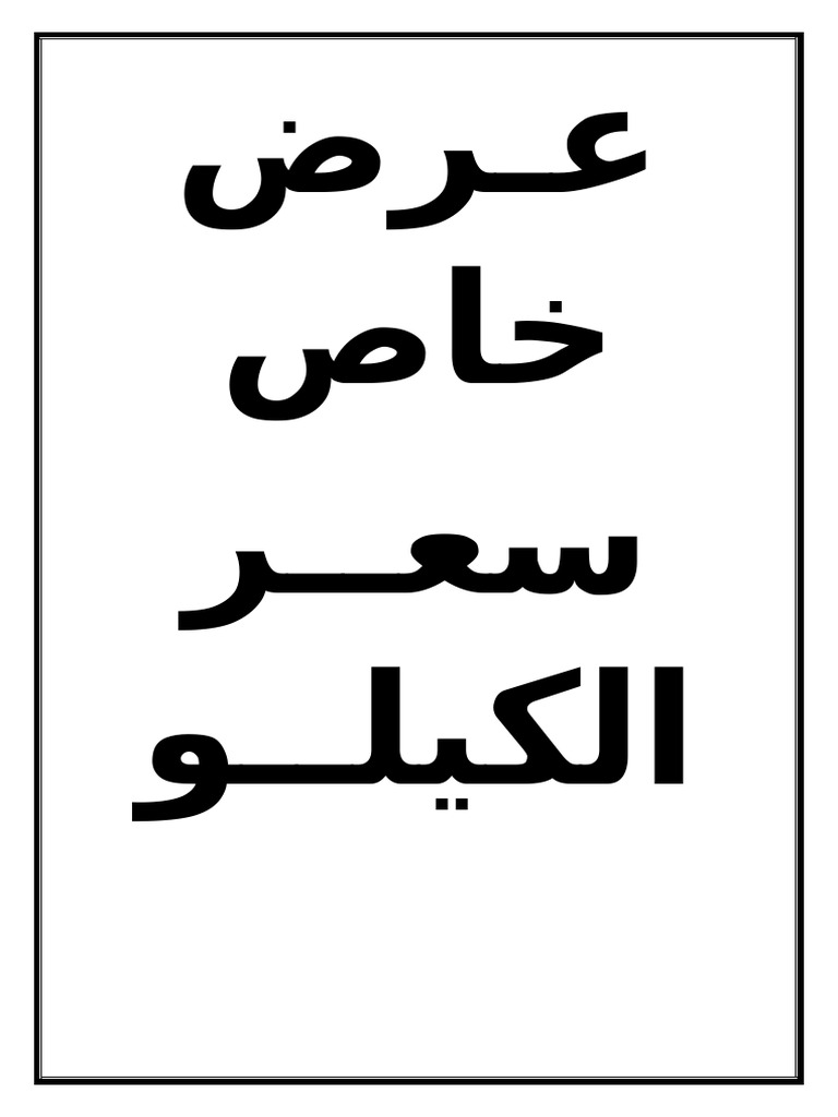001-pdf