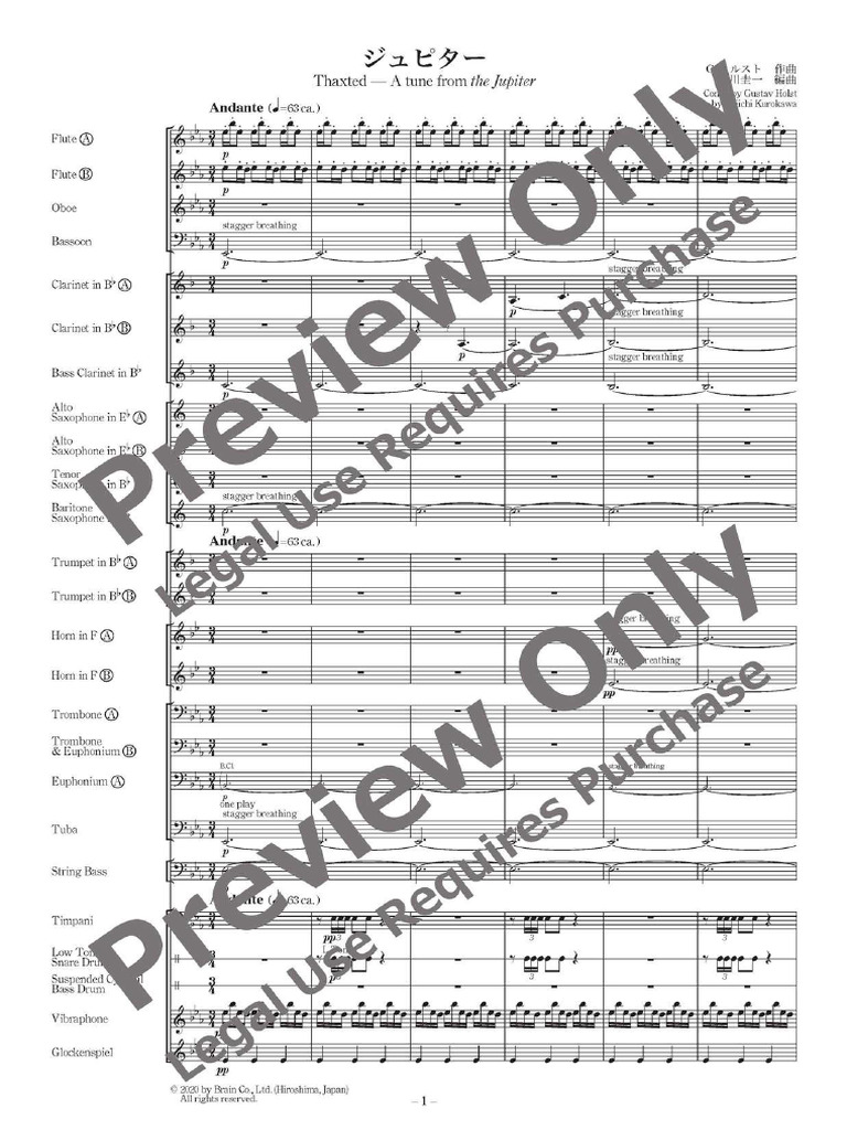 Jupiter | PDF