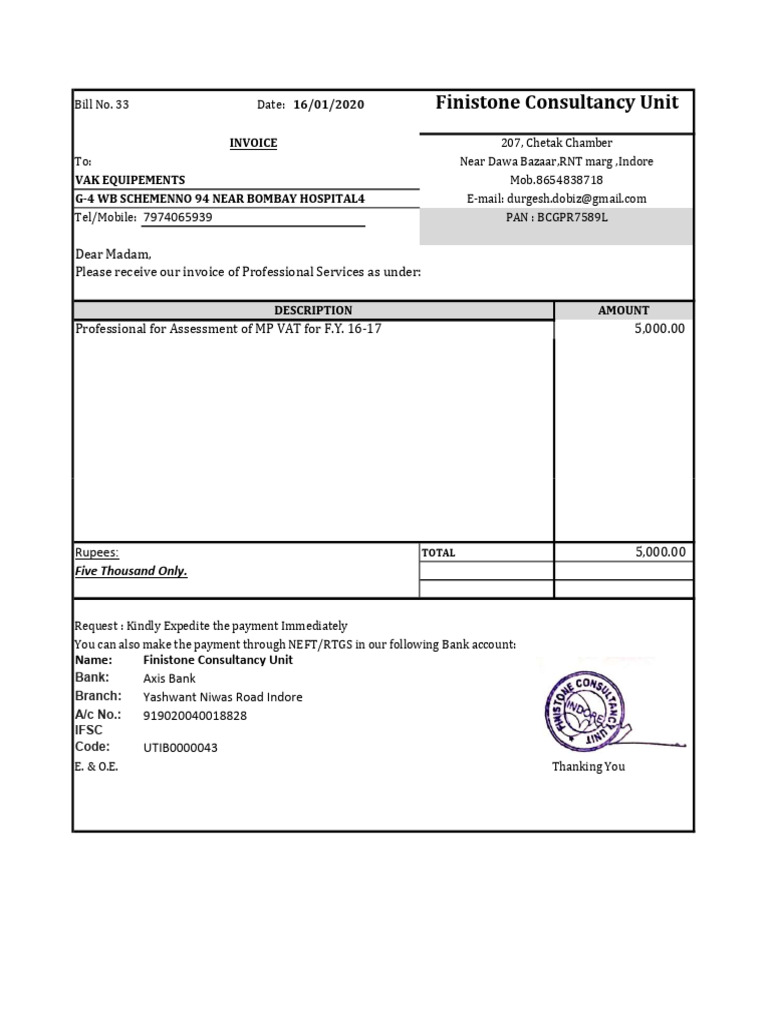 33 Vak | PDF