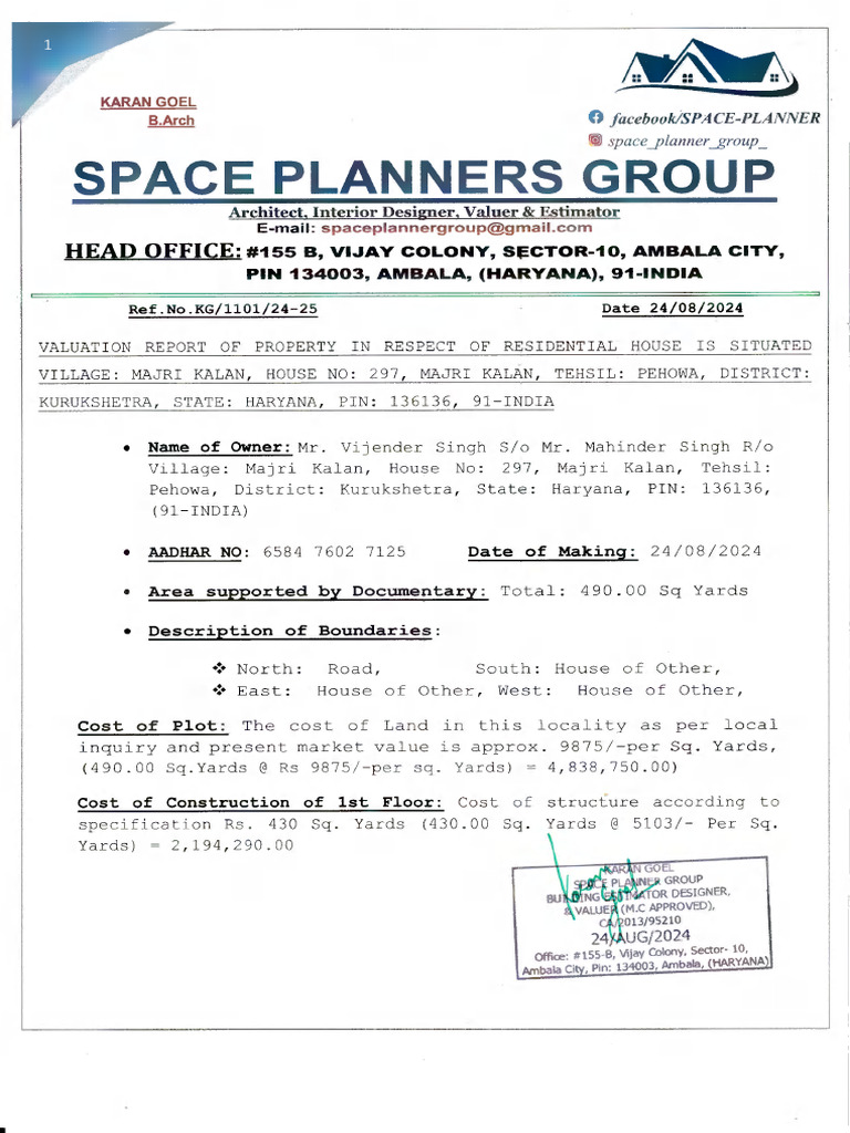 COMPRESS VALUATION REPORT | PDF