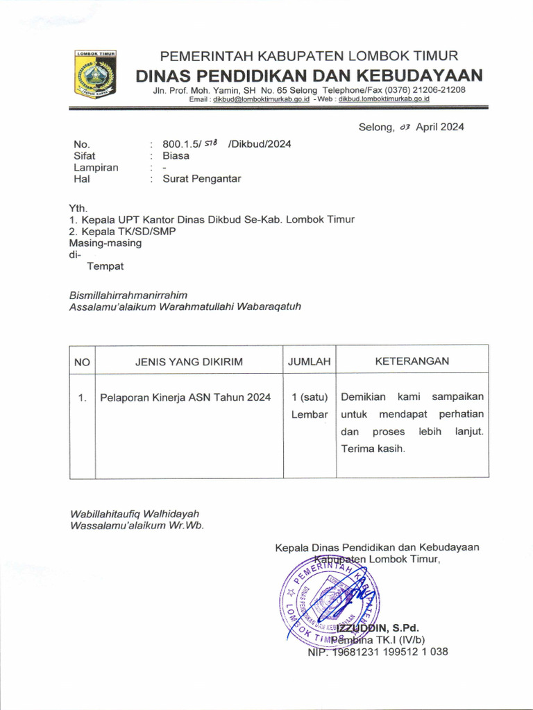 SP Pelaporan Kinerja Asn Tahun 2024 | PDF