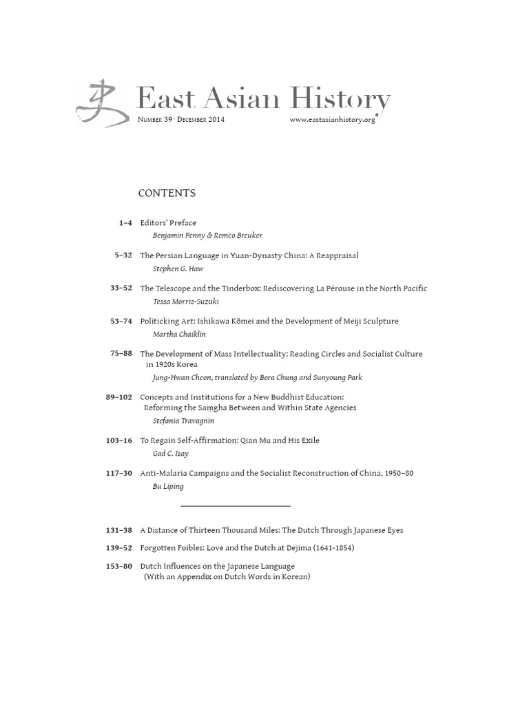 the-persian-language-in-yuan-dynasty-chi-pdf