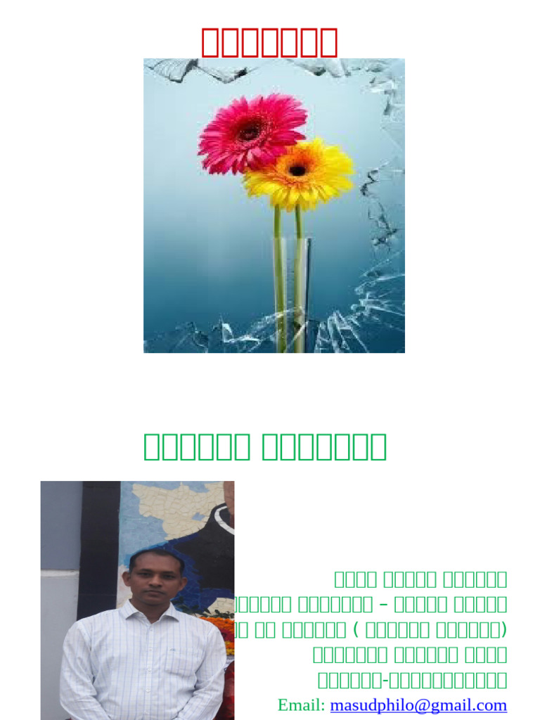 Logic Class Part 6 Powerpoint Pdf