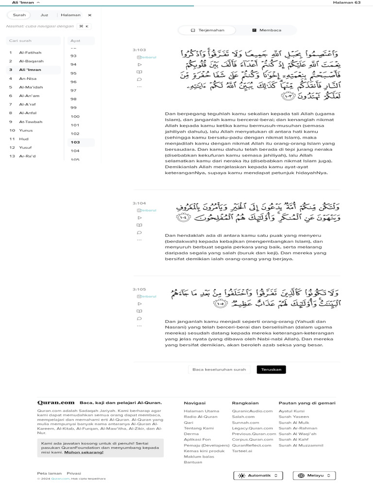 Surah Ali 'Imran - 103-105 | PDF