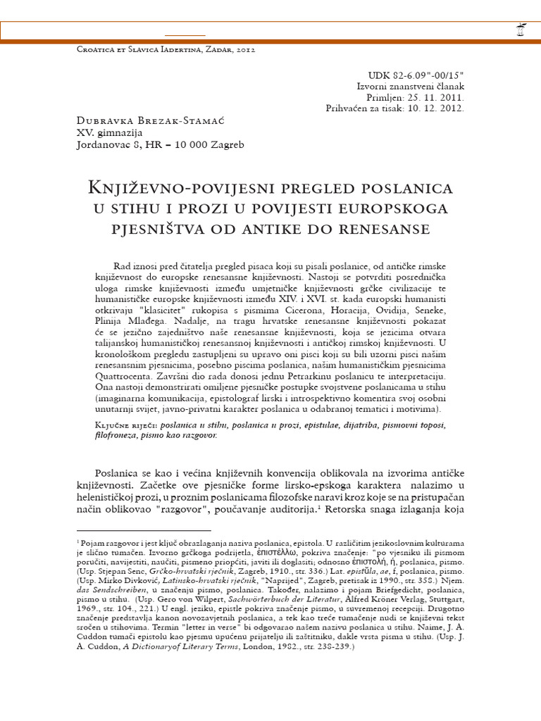 Horacije Za Diplomski | PDF