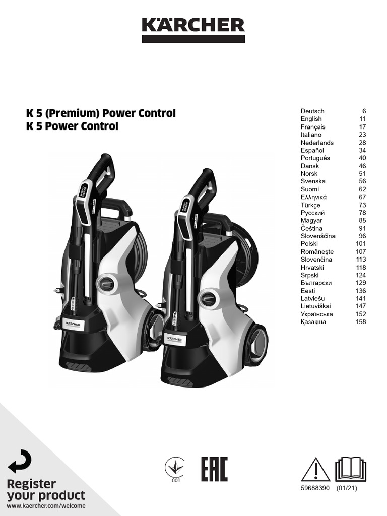 Karcher K 5 Power Control Pdf