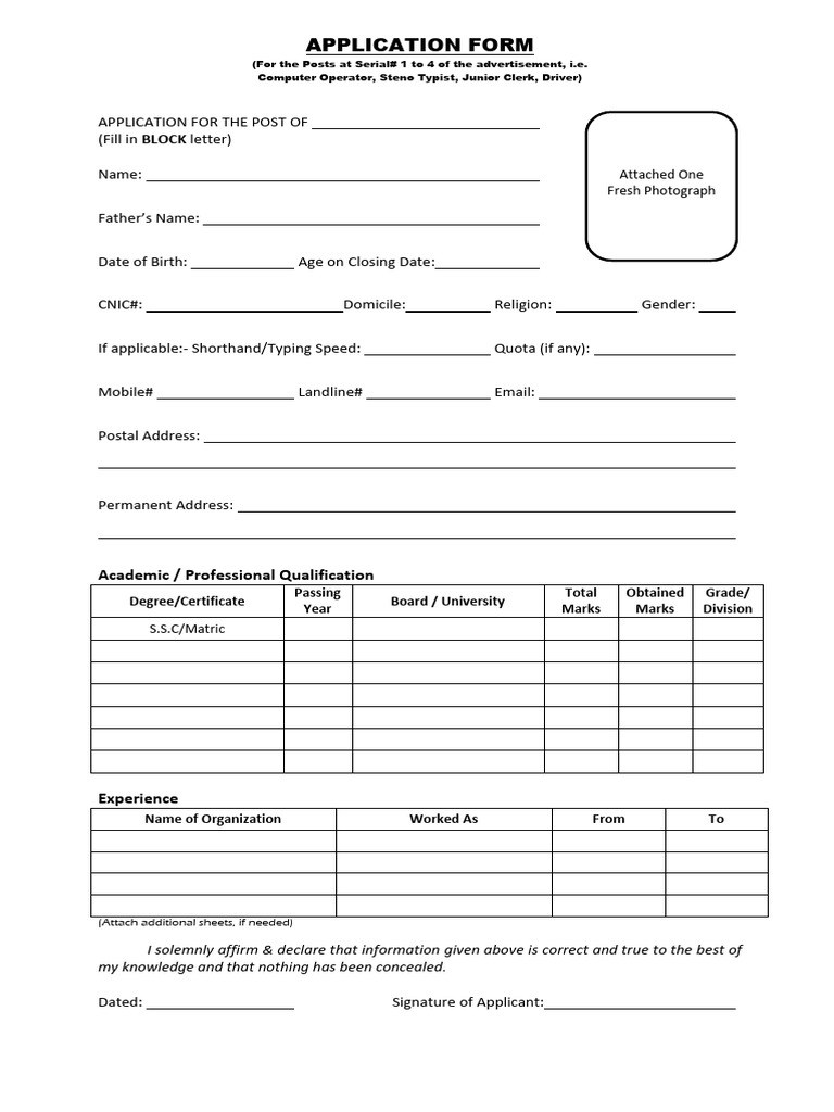Application Form For Session Court Jobs Peshawar | PDF
