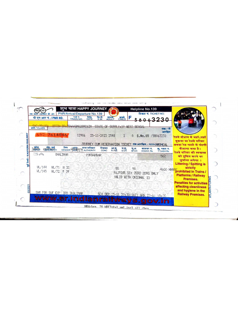 Train Counter | PDF