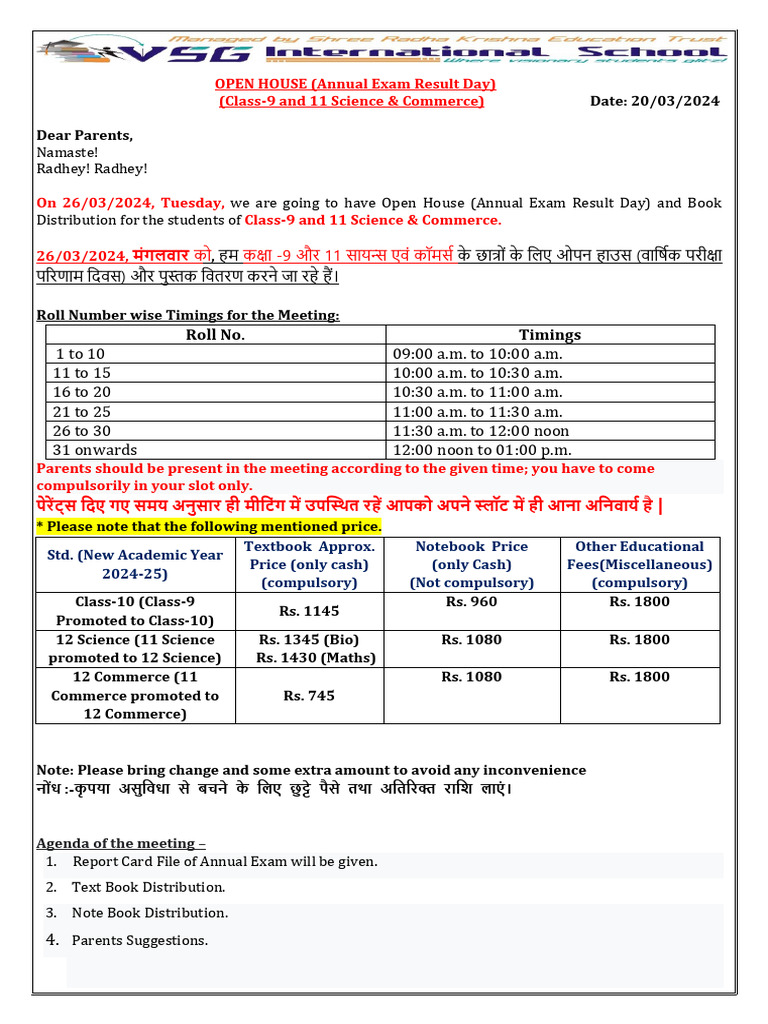 Open House for Class 9 & 11 Results | PDF