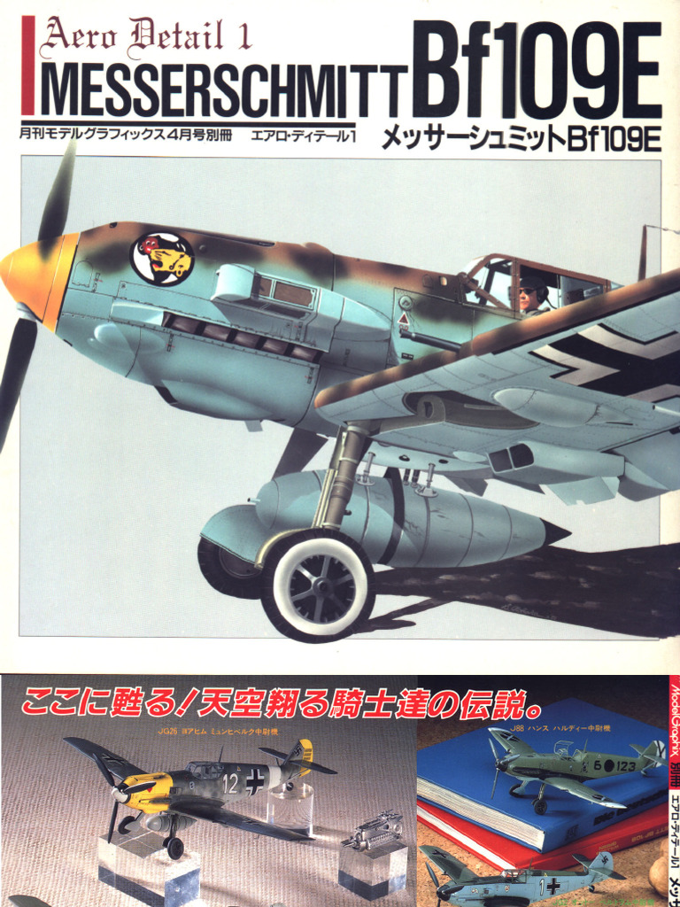 Aero Detail - 001 - Messerschmitt BF 109E | PDF