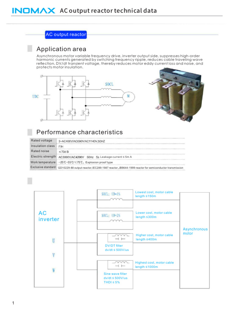 Inomax Output Reactor Specifications | PDF | Power Inverter | Rectifier
