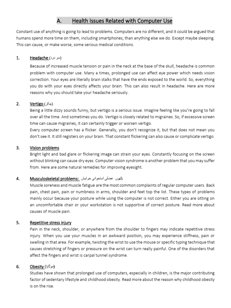 Health Risks and Legal Issues of Computers | PDF | Cybercrime | Self ...