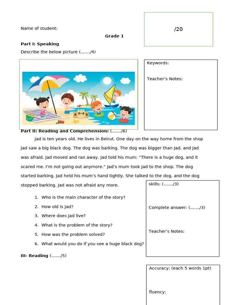 English Test (Grade 1) | PDF