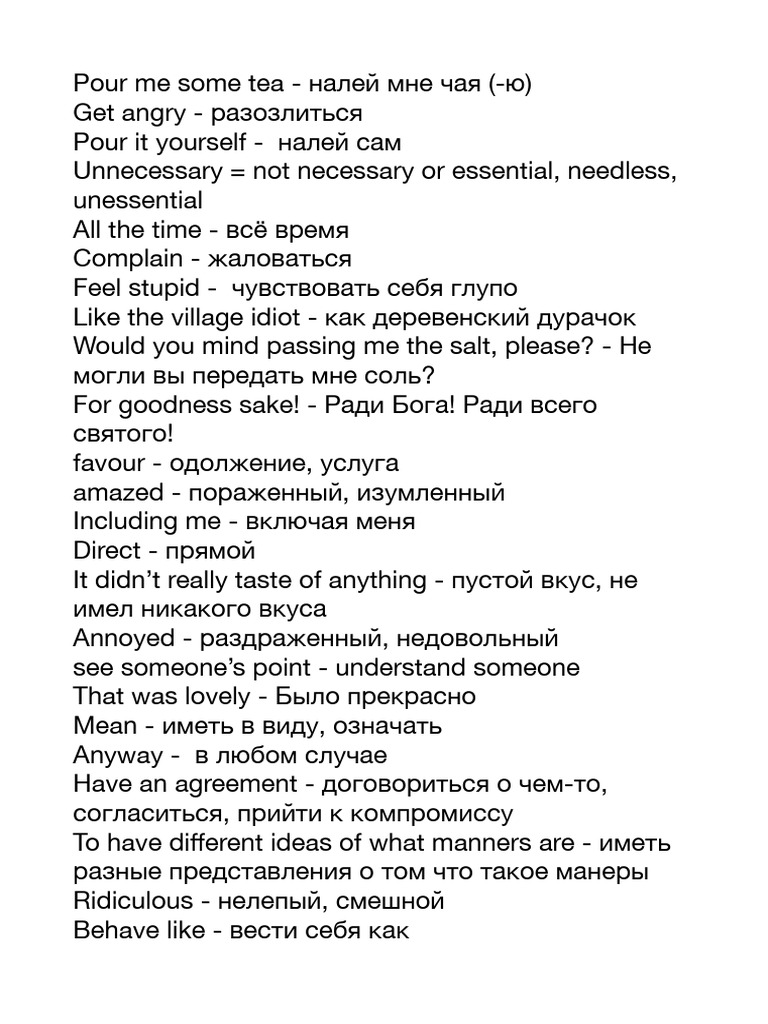 Last Topics | PDF