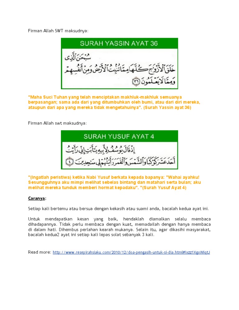 Ayat Pengasih Anak Anak Pdf