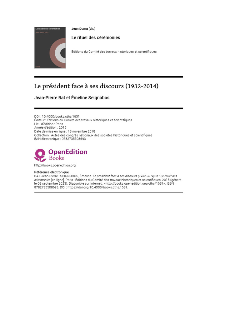 Cths 1631 | PDF