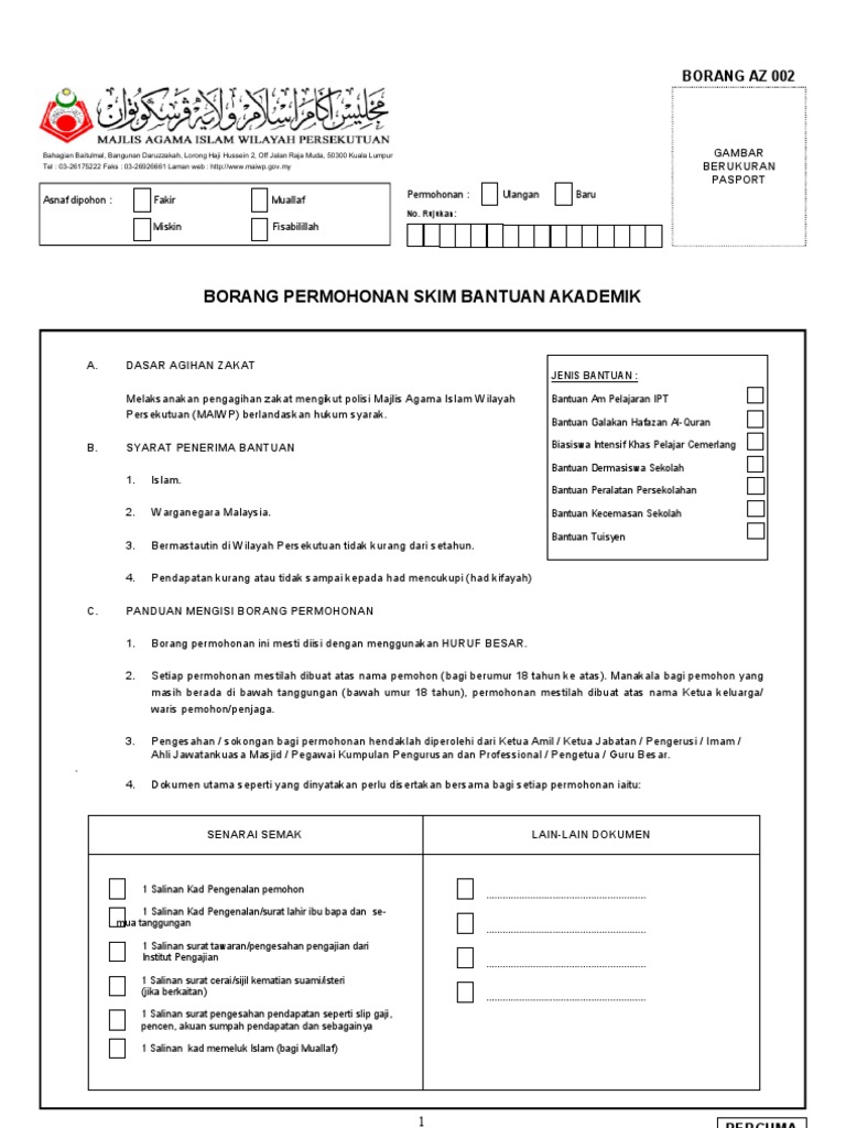 Borang Skim Baitulmal Akademik Pdf