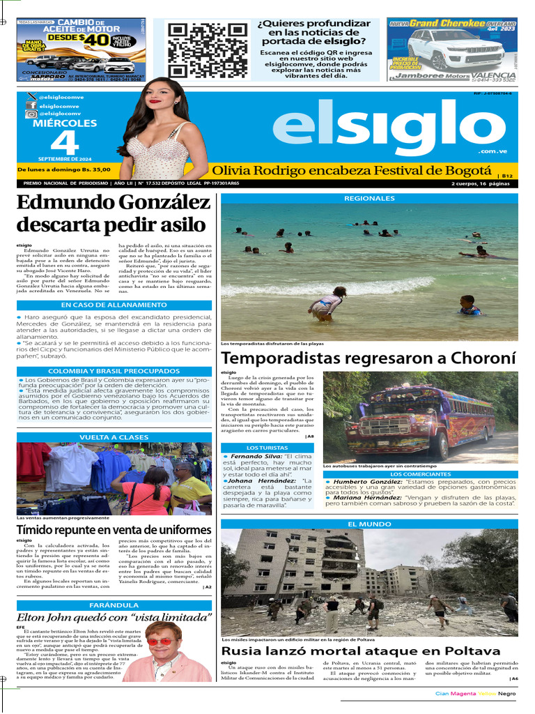 ta drief dilanti Pincho's, image size:768x1024