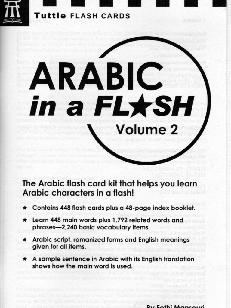 Arabic in a Flash V2