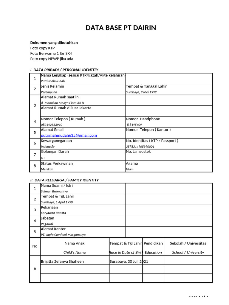 Database application form 2020 1 pdf
