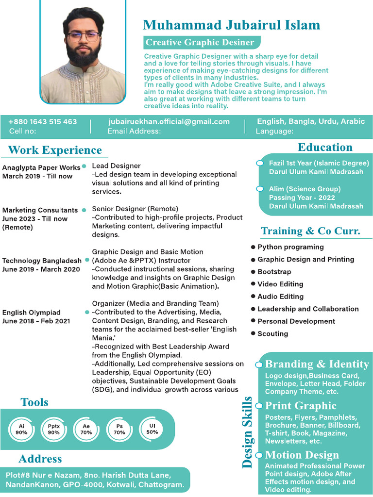 Design CV | PDF