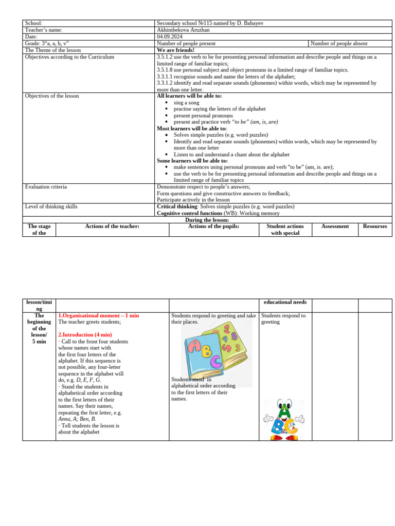 Lesson Plan: Learning the Alphabet | PDF | Linguistics | Human ...