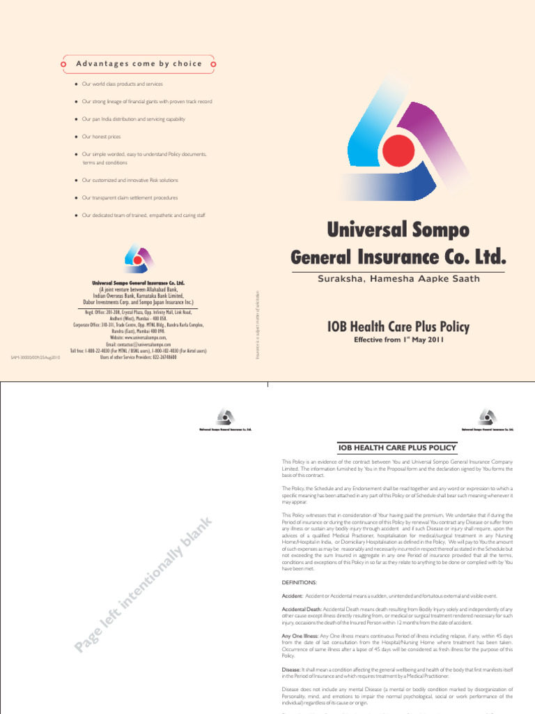 IOB Health Care Plus Policy Wordings - Revised Terms V1 - 220411 ...