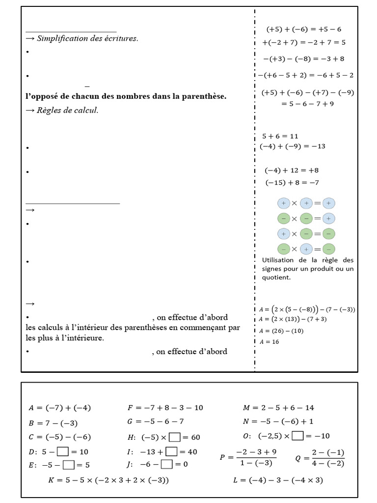 Cours chap1 1 complet pdf