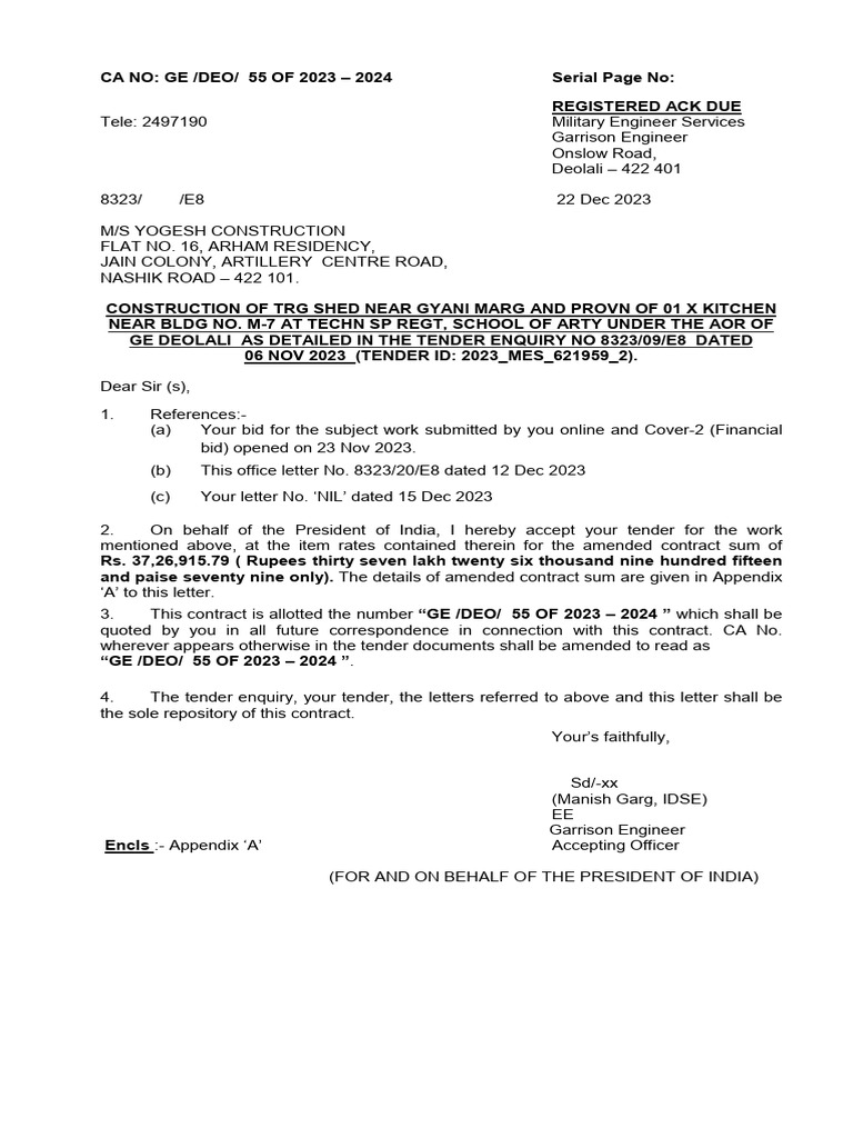 8323 | PDF