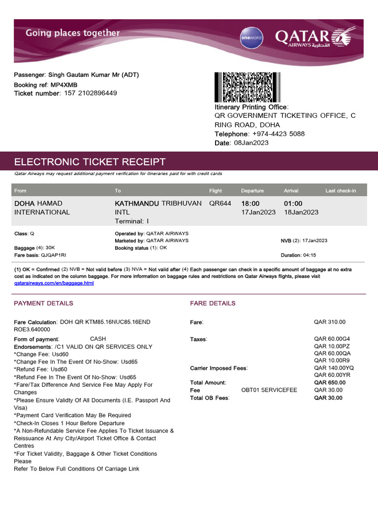 Ticket | PDF