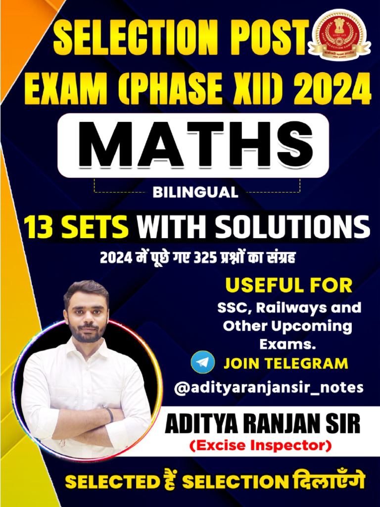 SSC Phase XII 2024 (13 SETS) WITH SOLUTIONS | PDF