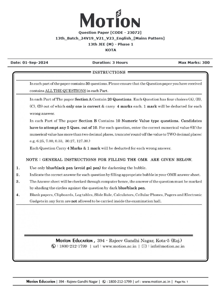 13th Batch V19 V21 V23 Paper Final | PDF
